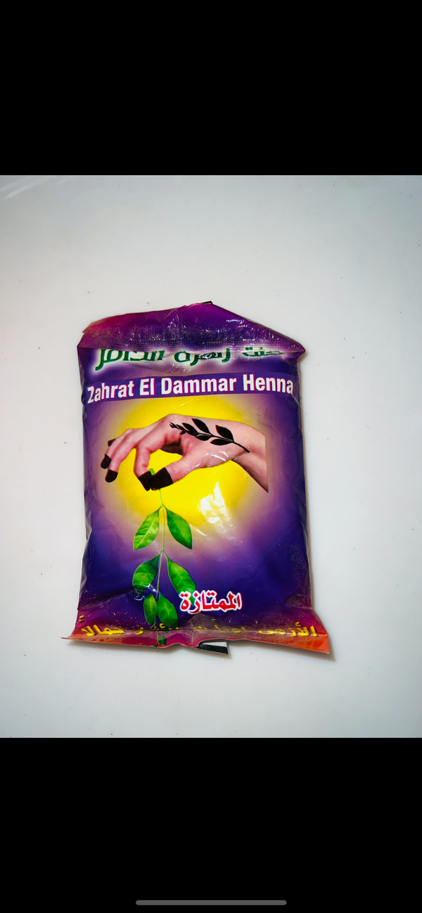 Zahrat El Dammar Henna